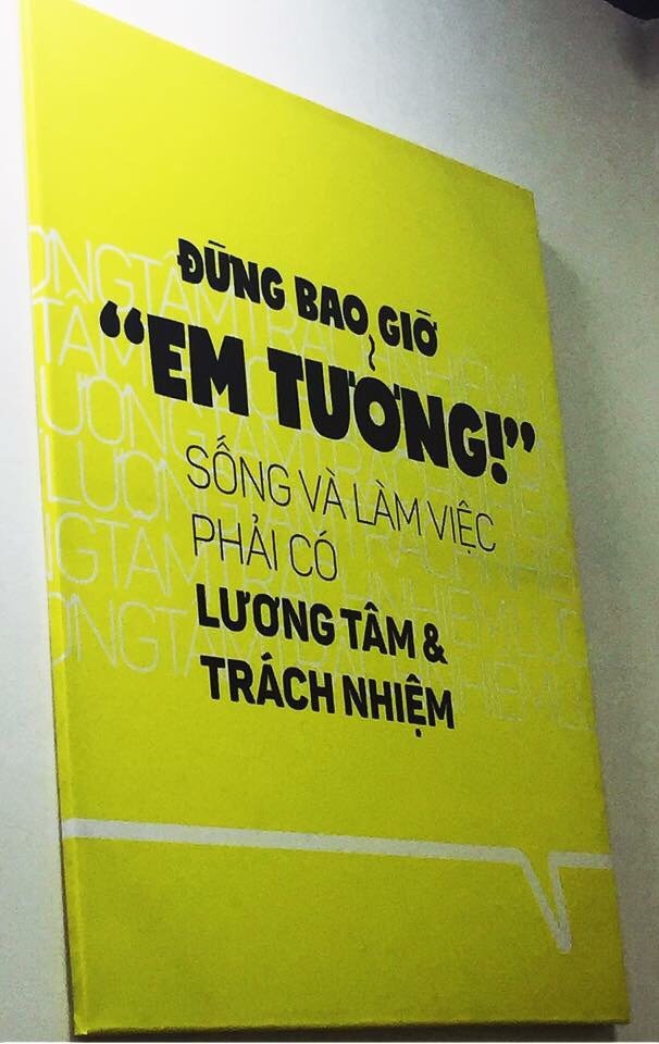 Phùng Thanh Vũ