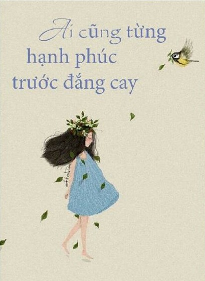 Hướng Dương