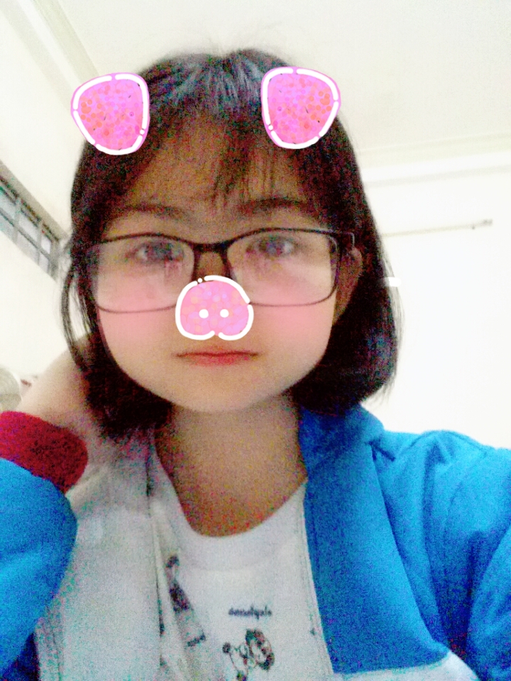 Trần Thị Thanh Ngân 