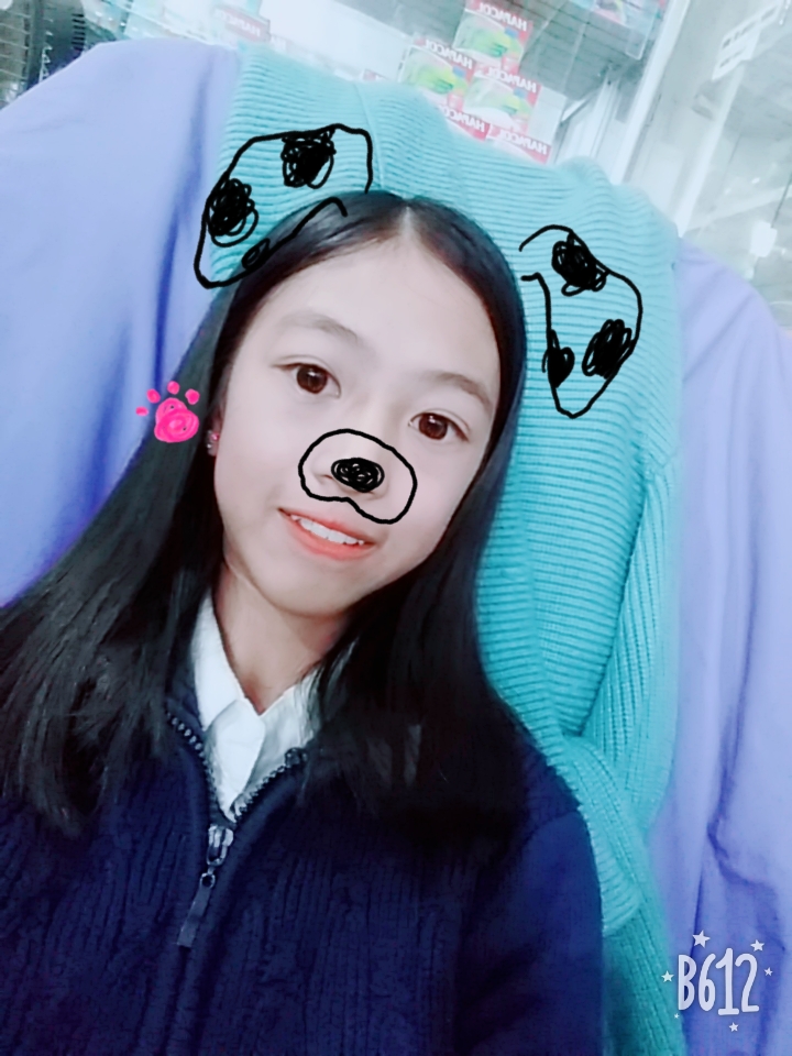 Trương Nguyễn Thiên Hương