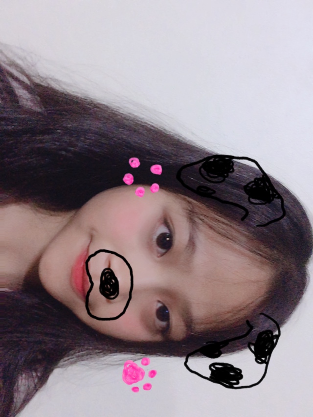 Phạm Phương Thảo