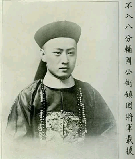 Lê Ngô Khánh Tình