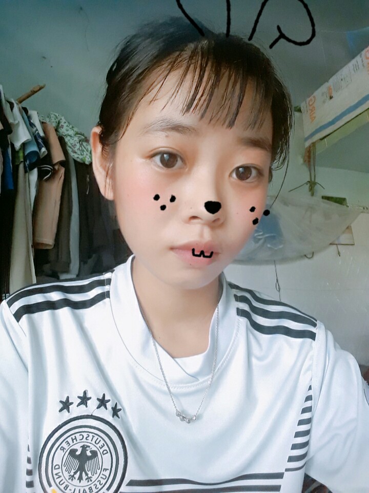 Phan Thị Anh Thảo