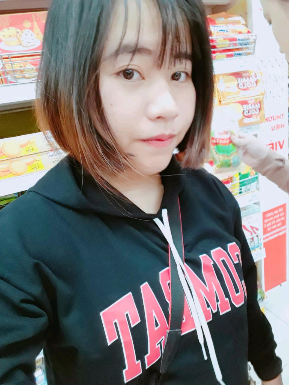 Lê Thị Bích Trâm