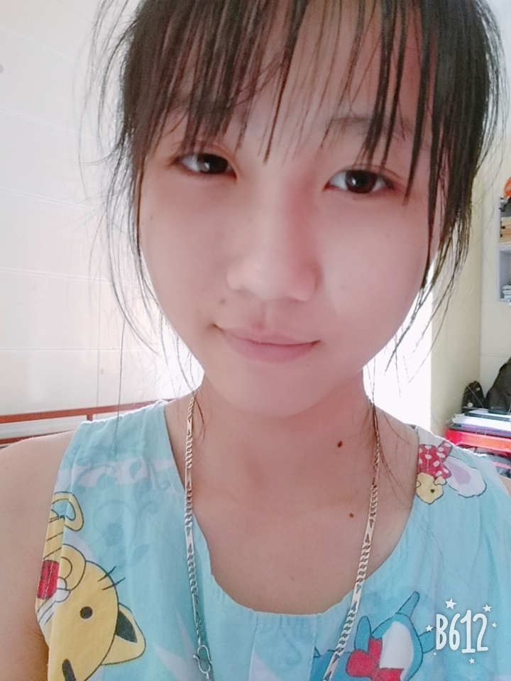 Hoàng thị thuận