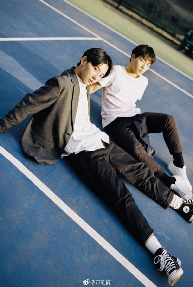 Những năm tháng không quên