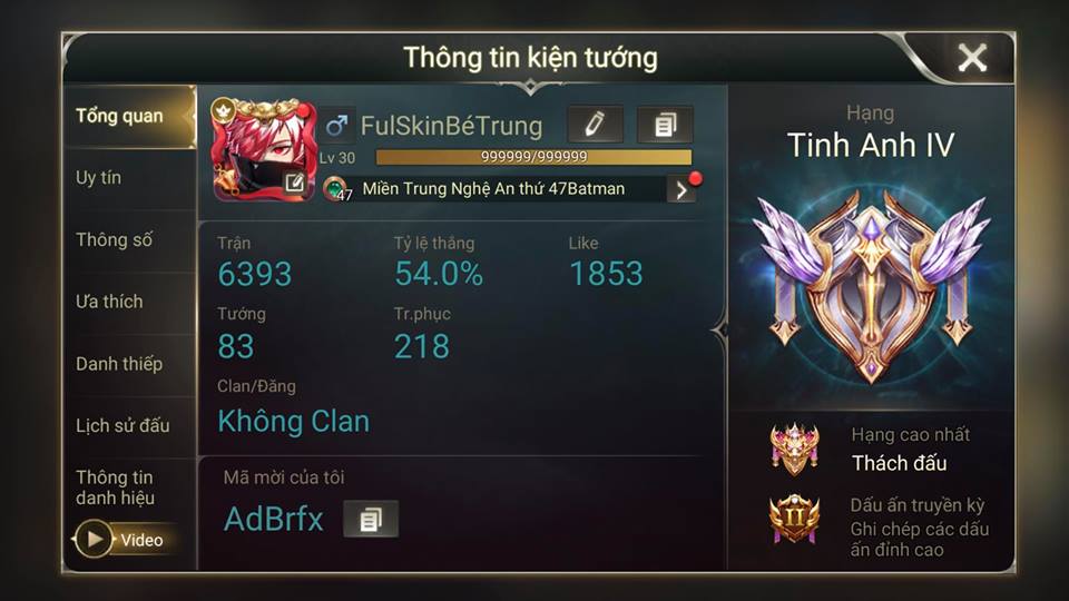 shop acc