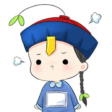 Công Tử