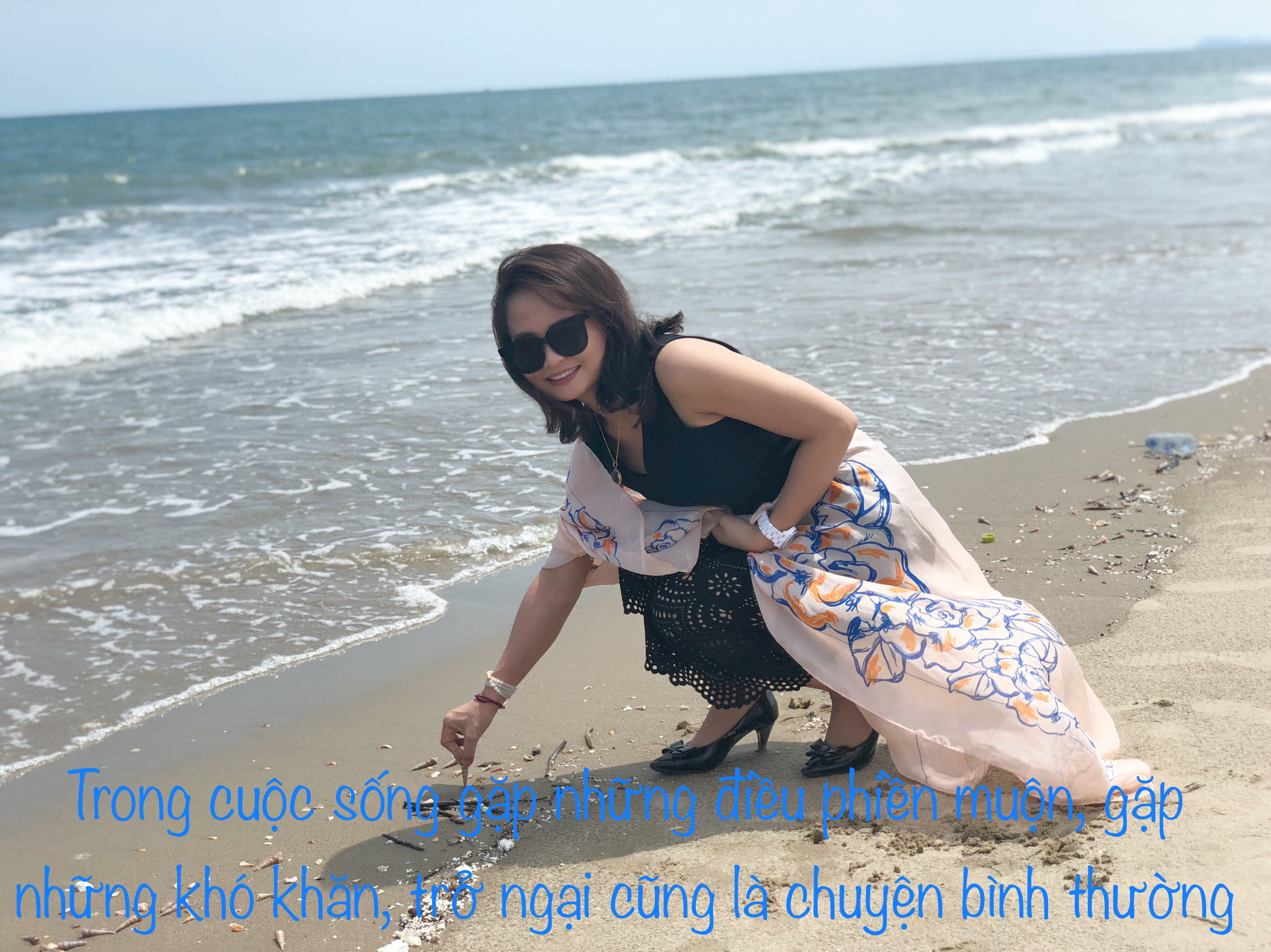 Dương thuý hằng