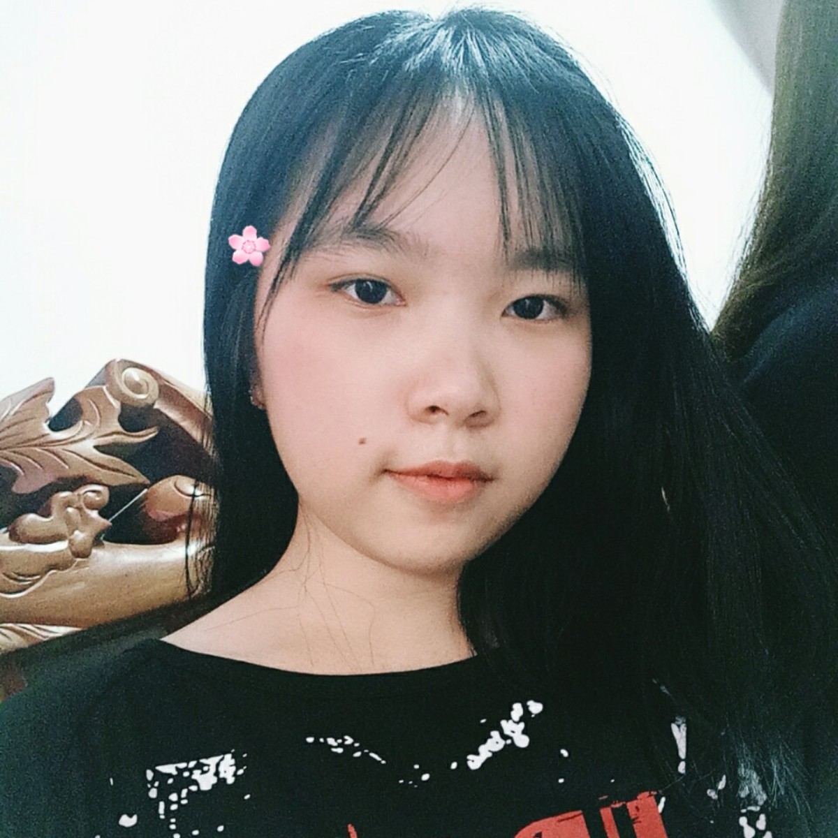 Anh Thư 
