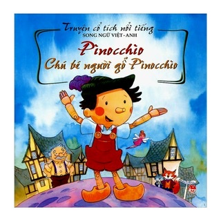 Nhà văn cục súc