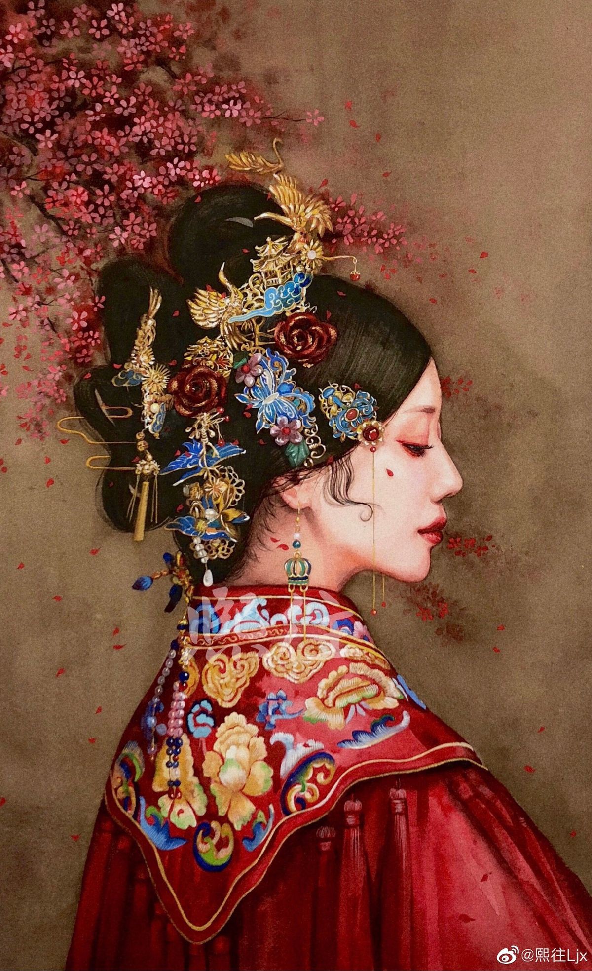 Kẻ Lạc Loài ( Nương Nương )