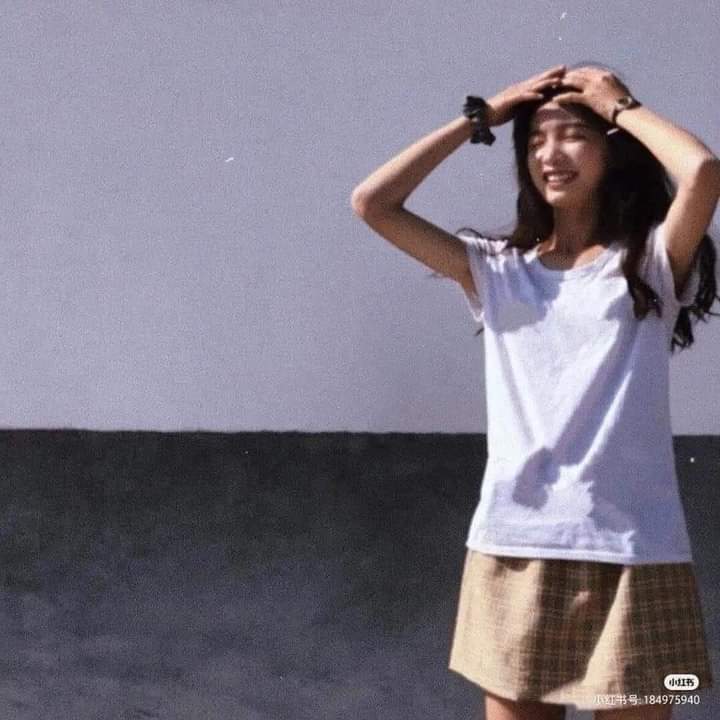 Thư Đào 