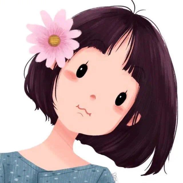 HuHu
