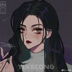 Hủ nữ chính hiệu