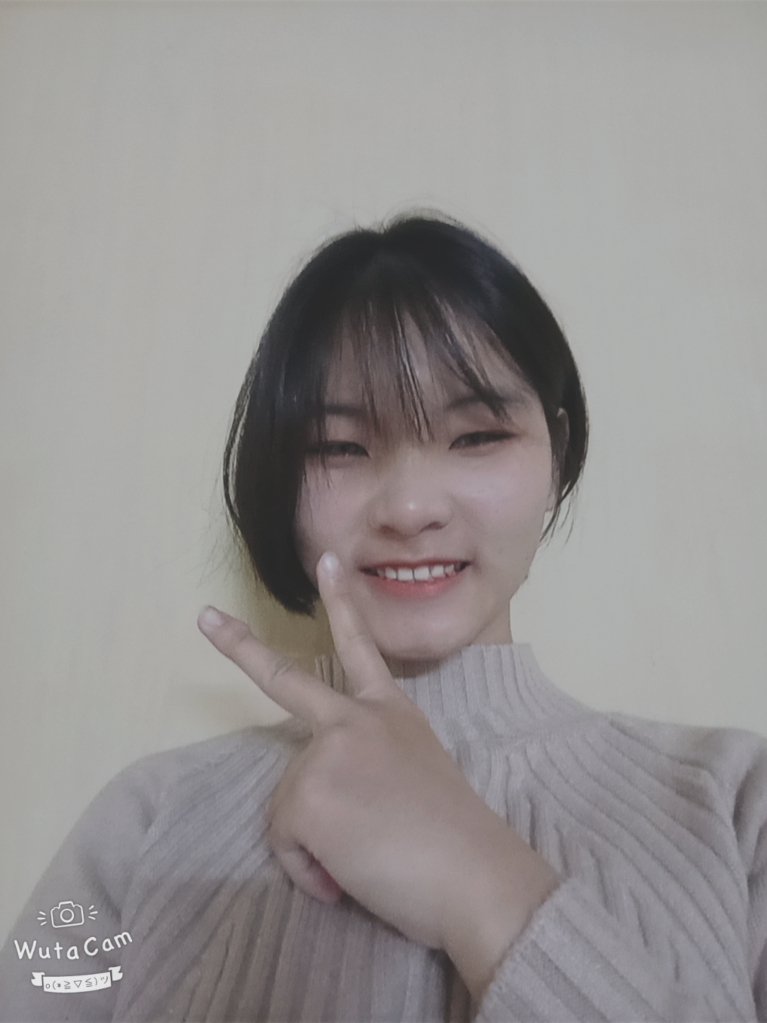 Nguyễn Thị Ngọc Ân