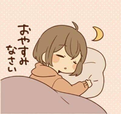 Nyung