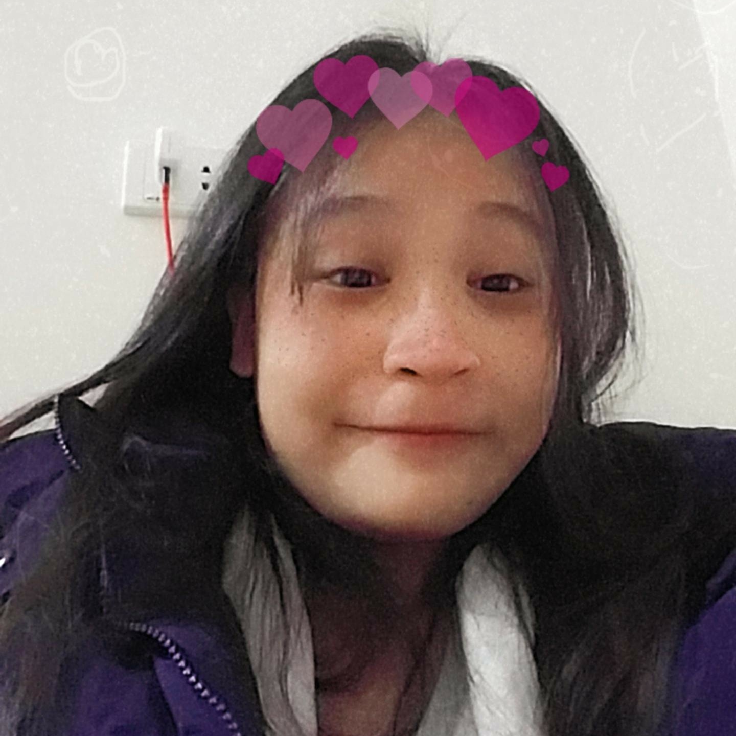 Uyên Hy Đoàn 