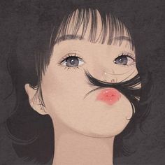 Đàm Tiếu
