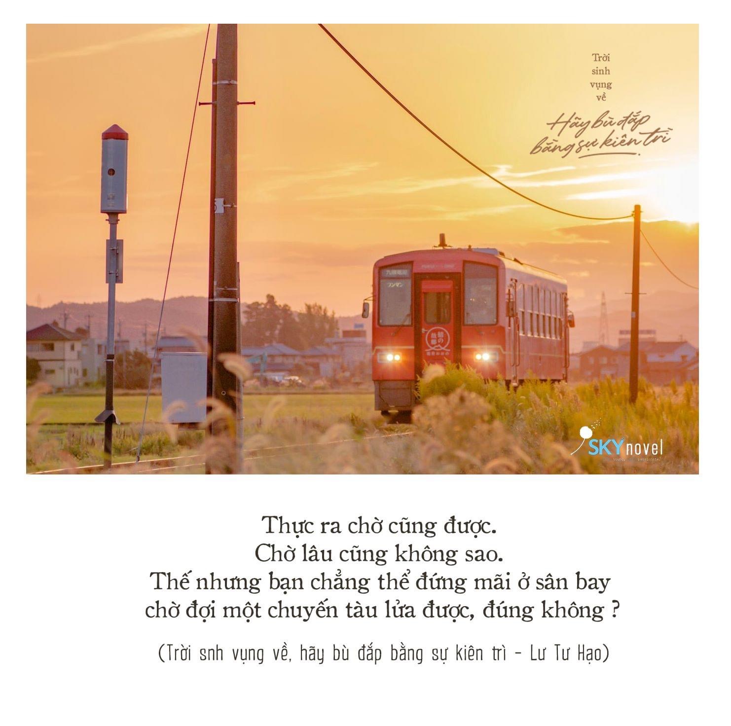 Âu Dương Lâm Tịch