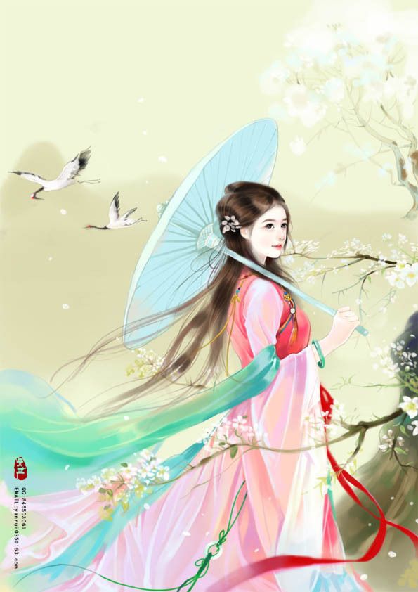 Tiểu Nương