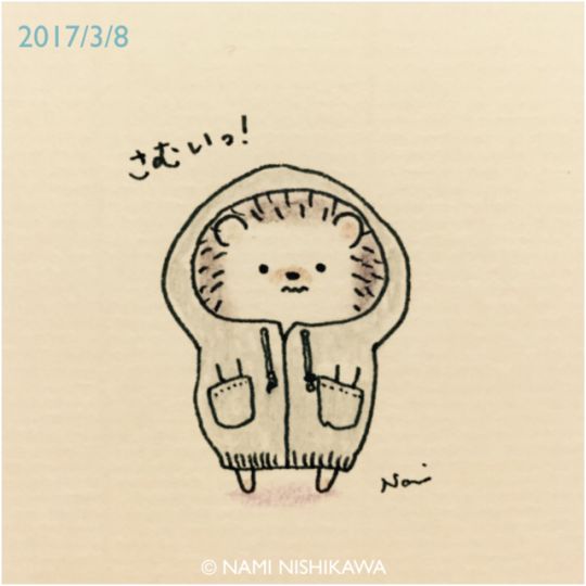 Nhyy