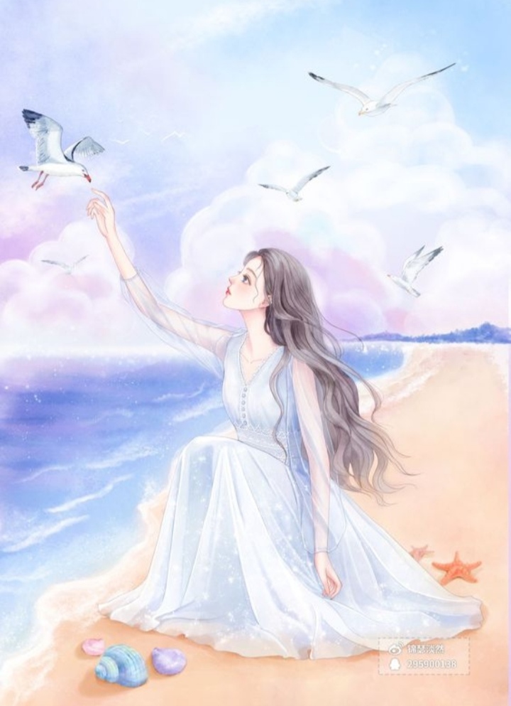 Hạ Doanh