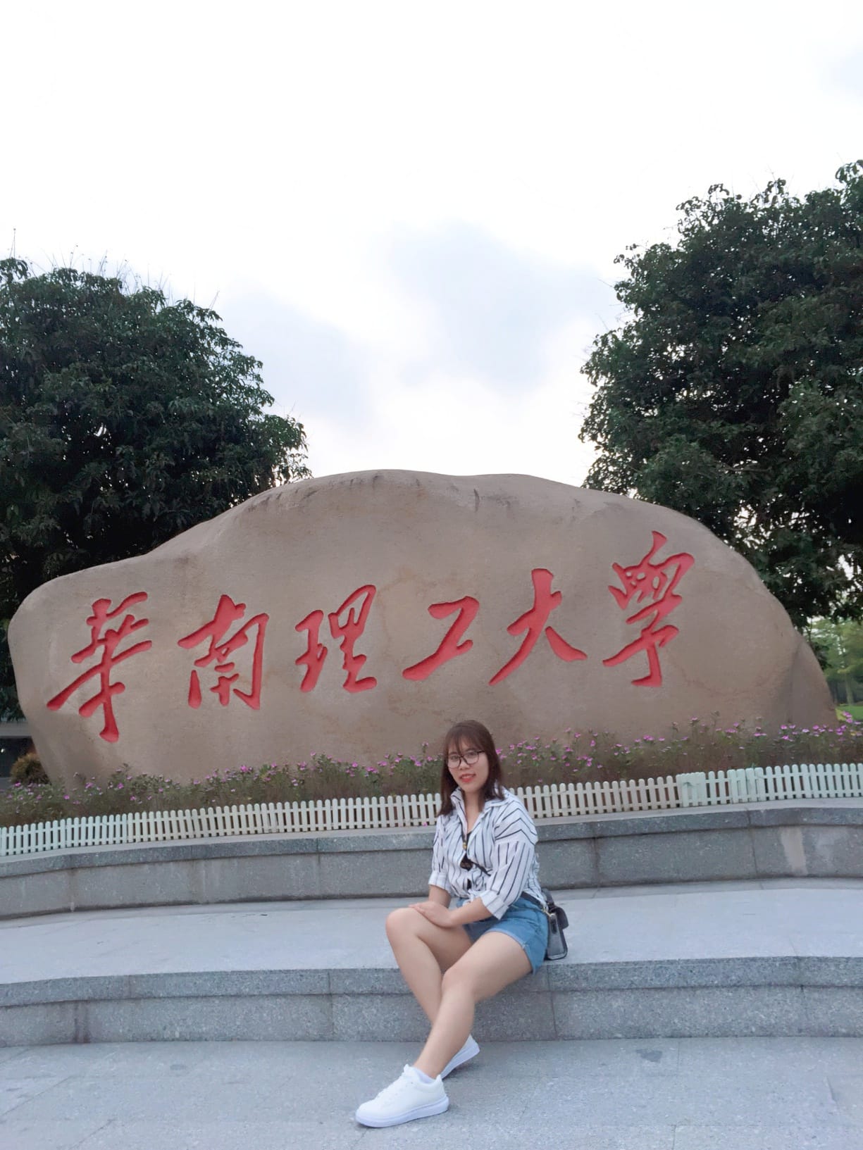 Cẩm Cẩm 