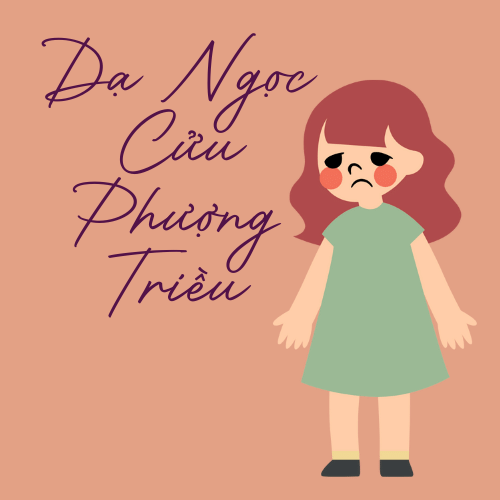 Dạ Ngọc Cửu Phượng Triều