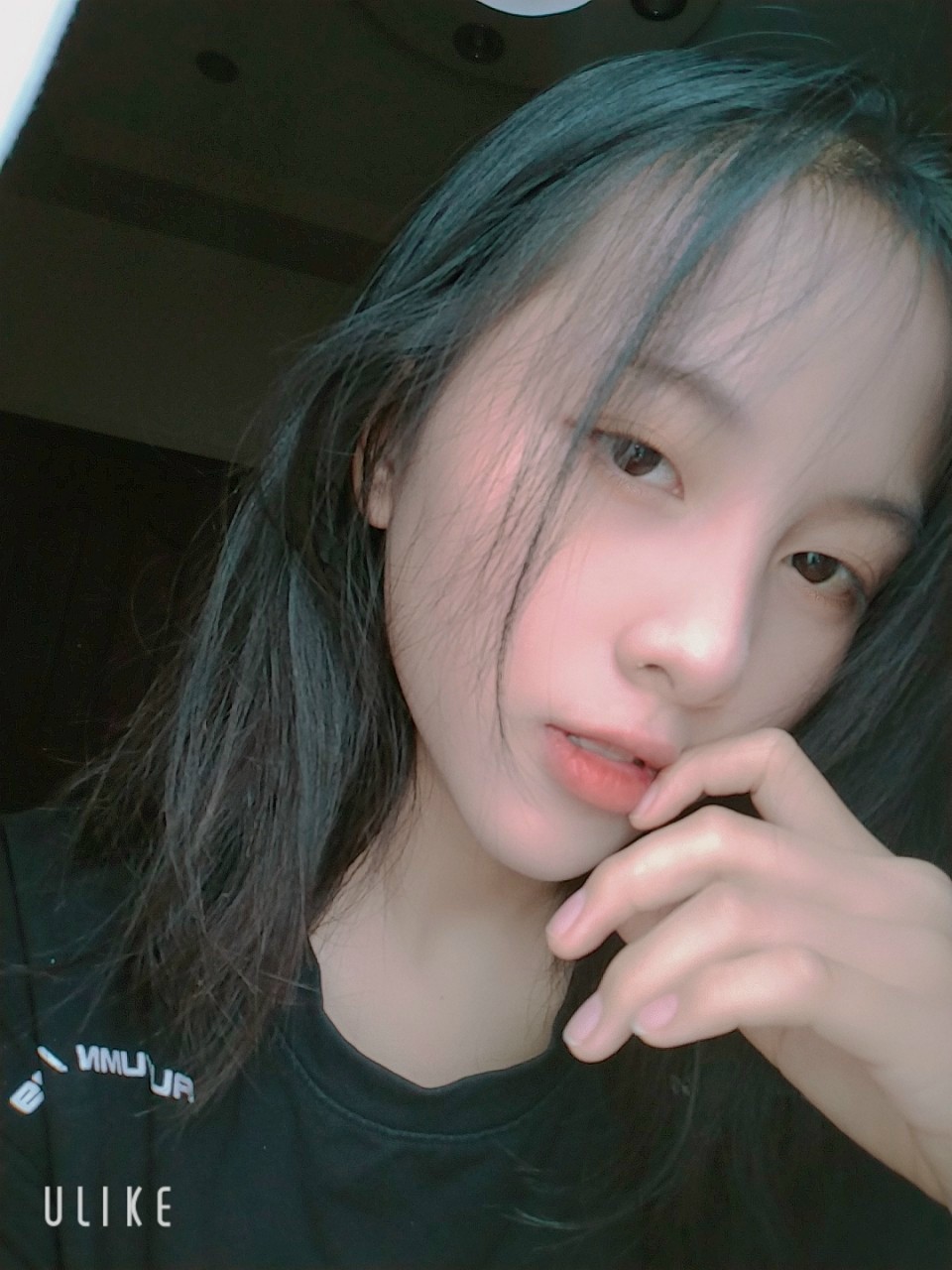 Lê Gia Hân