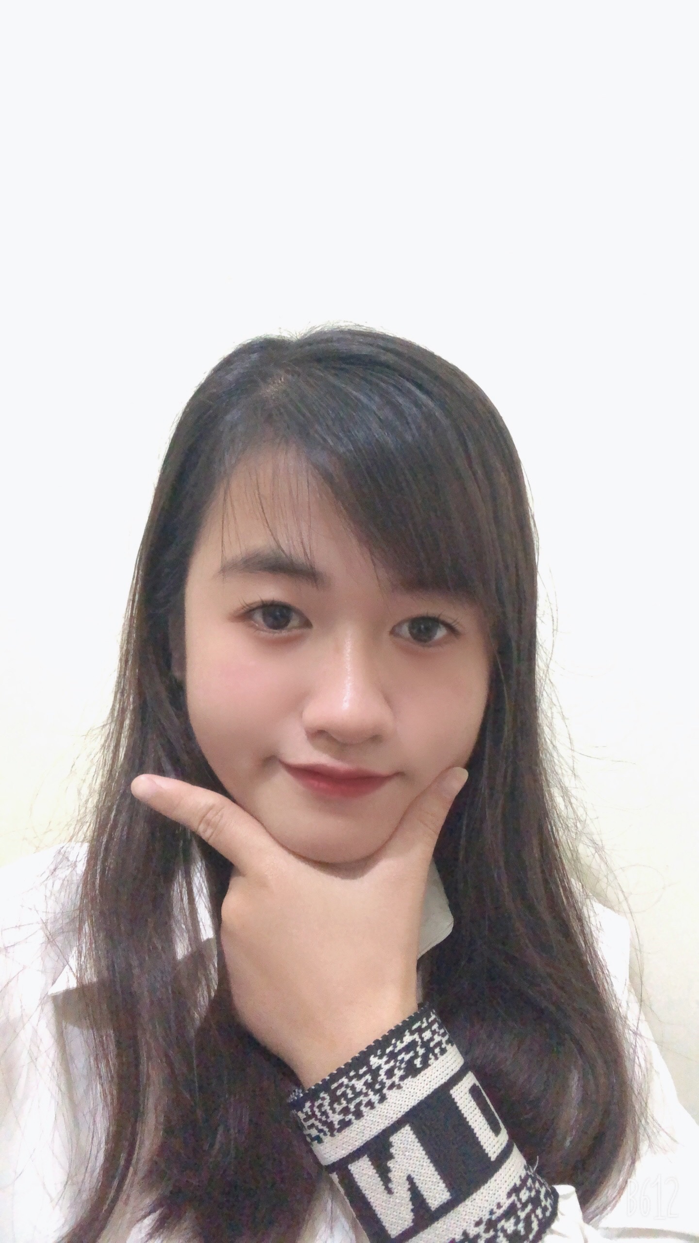 Nguyễn Thị Trang 