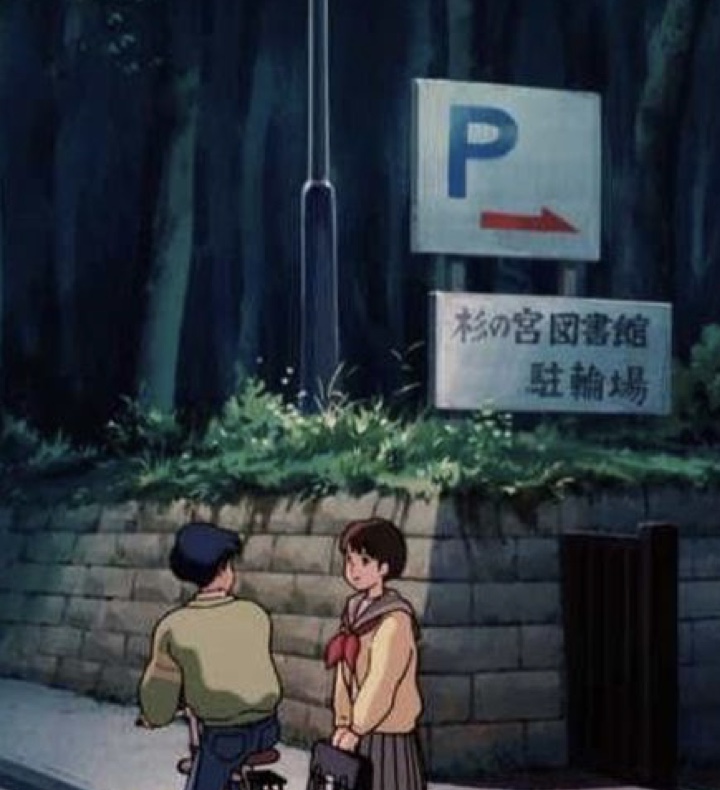 Lê Ngọc Hồng Anh