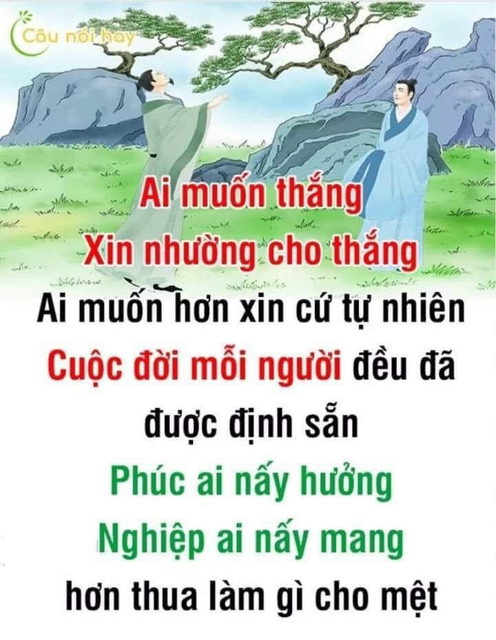 Nguyễn Vũ 