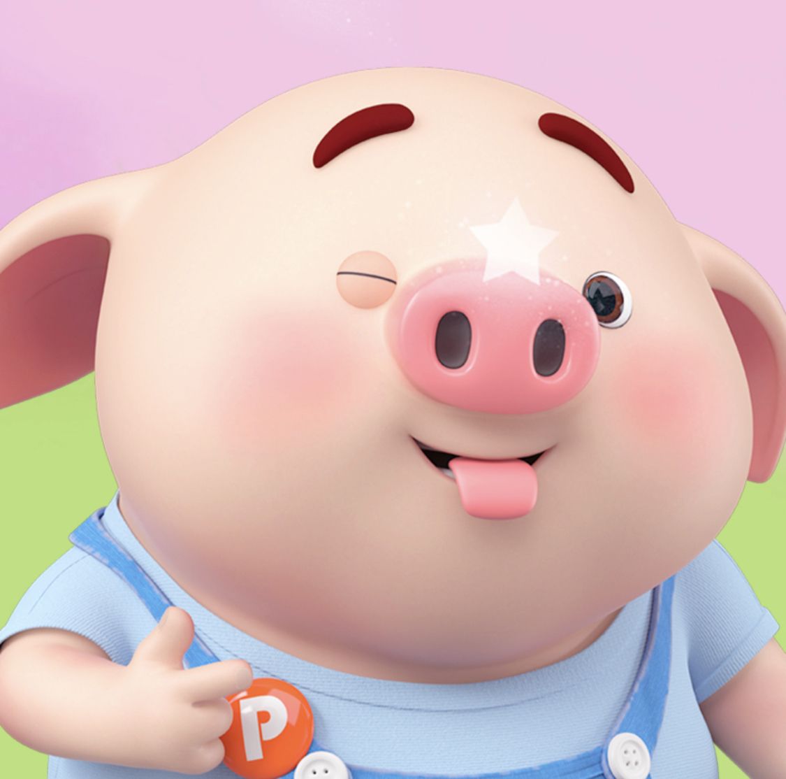 Heo Mít Ướt