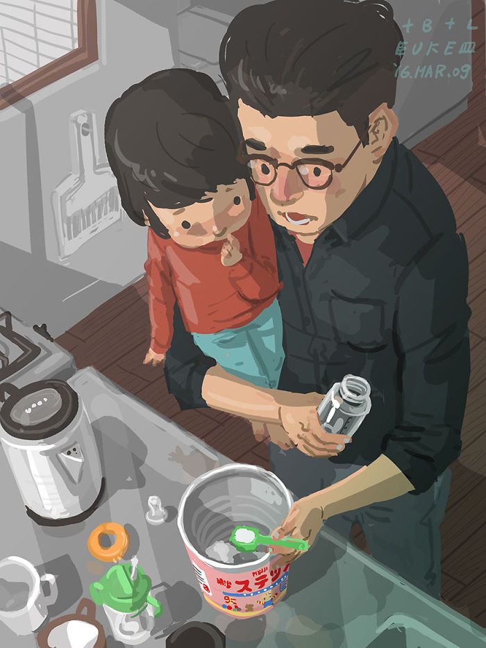 Đệ Nhất Con Rể