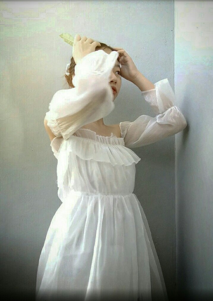 Uyển Nhã