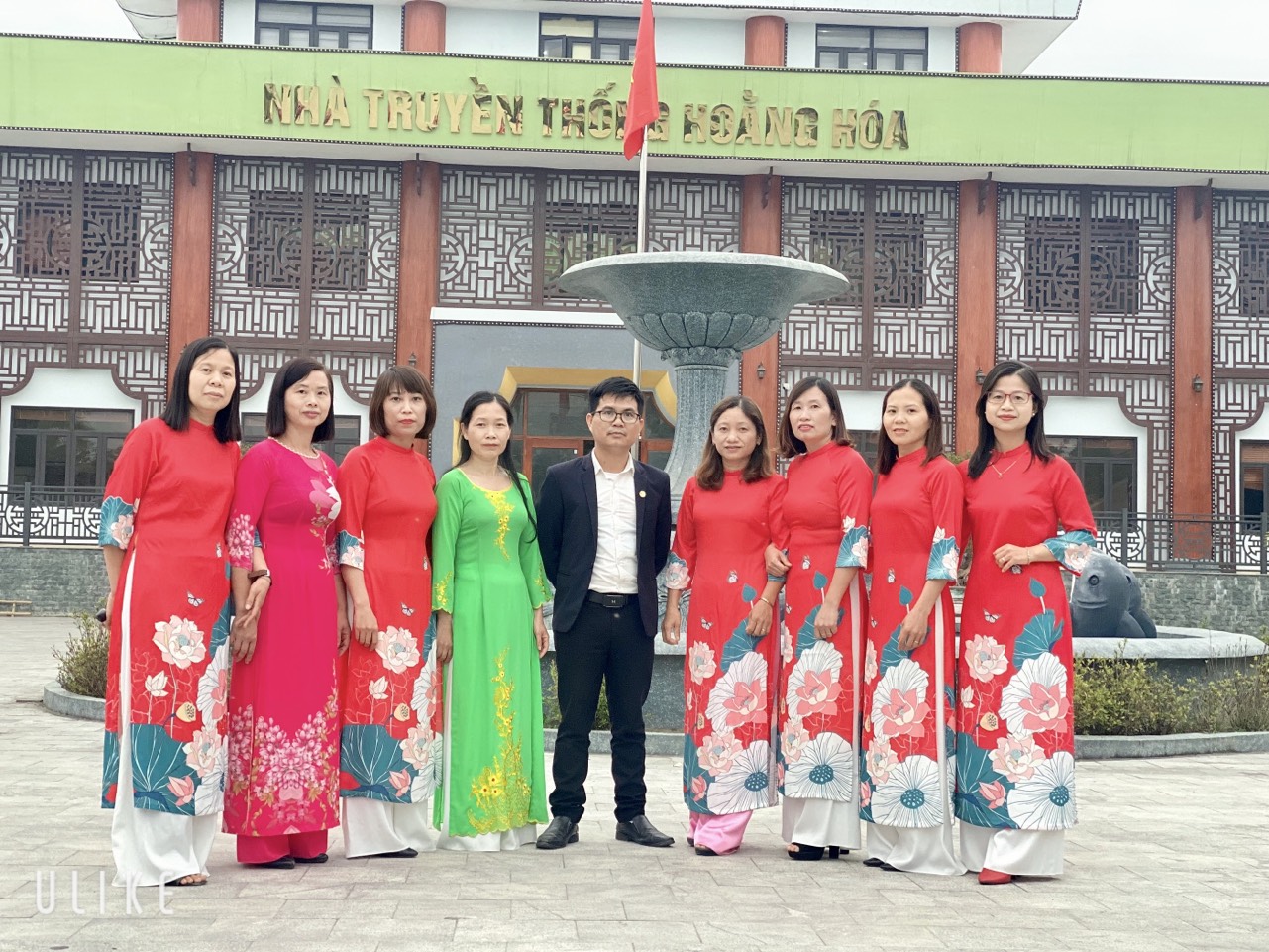Linh Phong