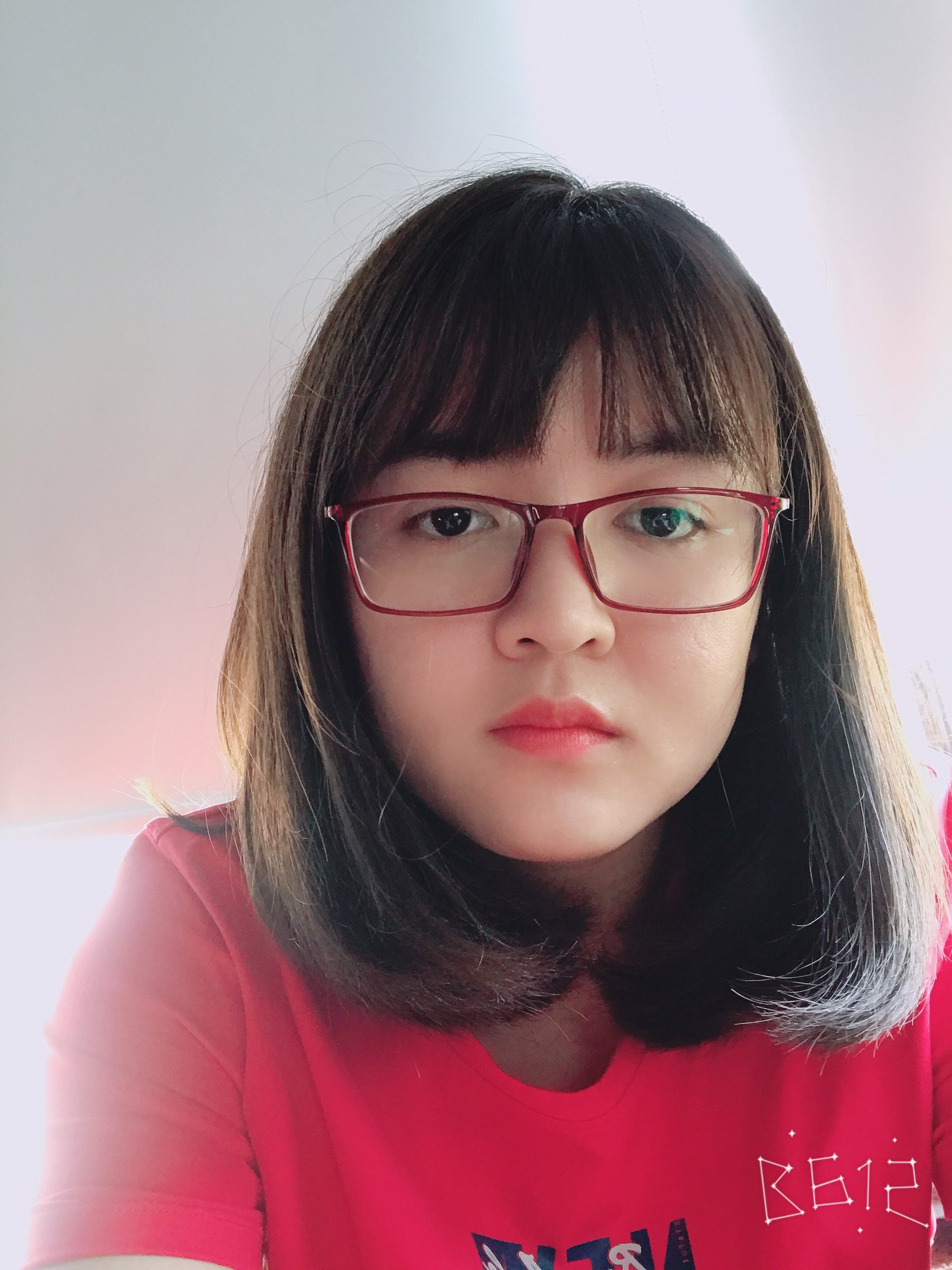 Du Yên