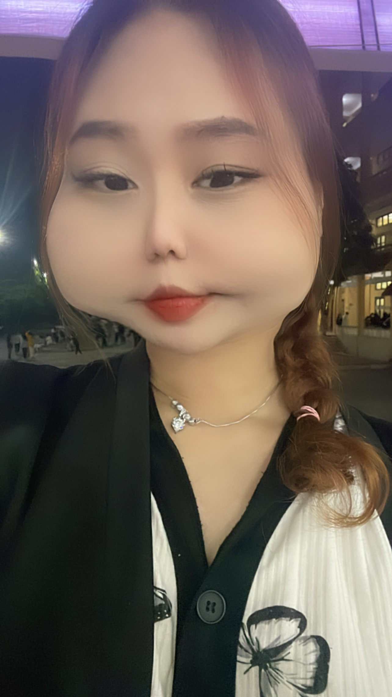 Hoàng Phương Anh