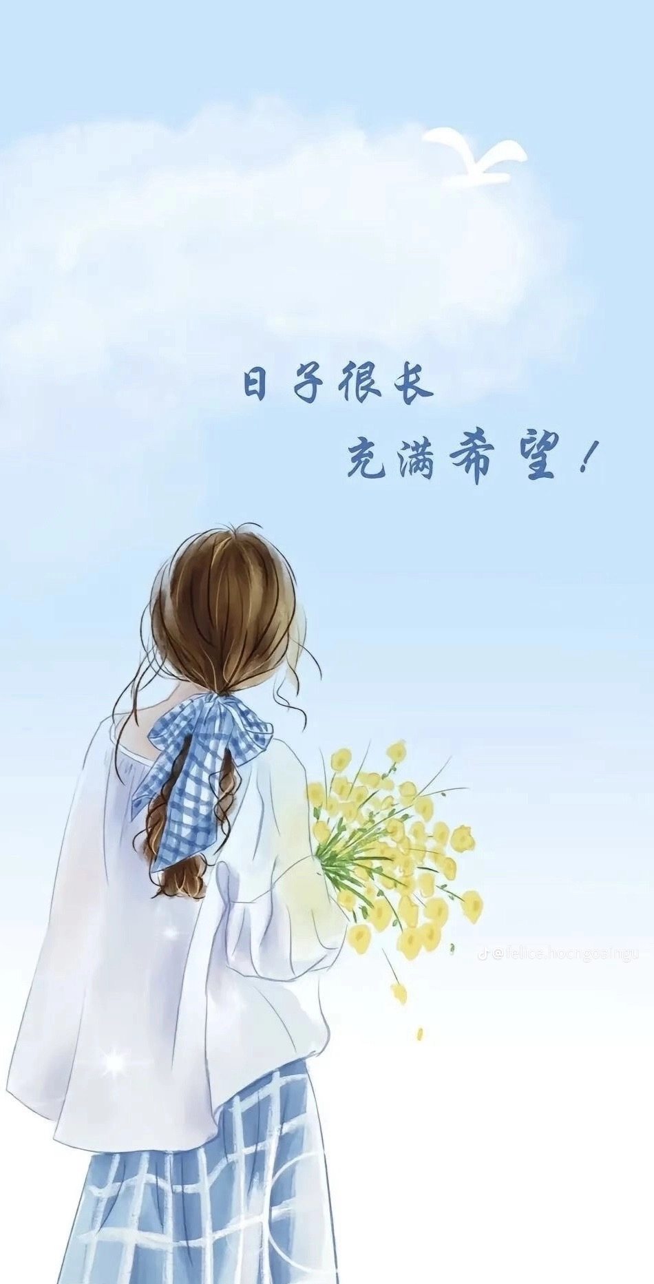 Lục Na